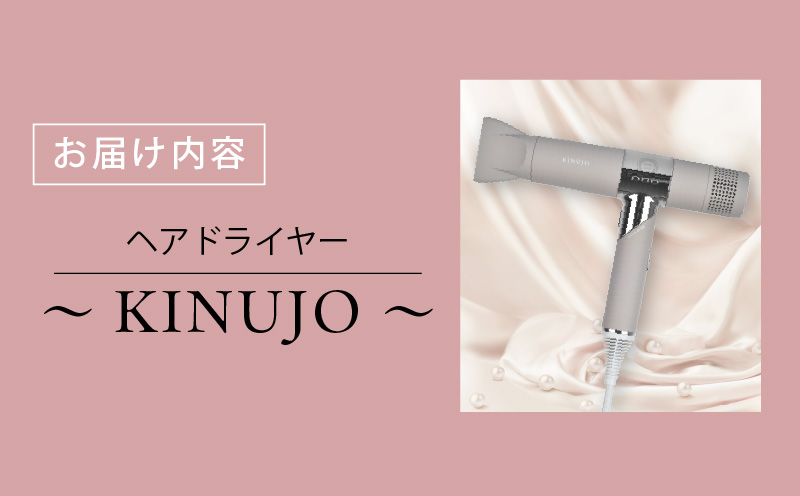 KINUJO 繝峨Λ繧、繝、繝シ 繝「繧ォ縲千オケ螂ウ 蝗ス蜀陬ス騾 譌・譛ャ陬ス 蜿匁桶隱ャ譏取嶌莉倥″ 1蟷エ髢薙ョ菫晁ィシ 霆ス驥 驕襍、螟也キ 騾滉ケセ 螟ァ鬚ィ驥 繝槭う繝翫せ繧、繧ェ繝ウ 蛛・蠎キ 鄒主ョケ螳カ髮サ 繧ョ繝輔ヨ 繝励Ξ繧シ繝ウ繝 隱慕函譌・ 邨仙ゥ夂・昴> 蜀逾昴> 譁ー逕滓エサ 荳莠コ證ョ繧峨@縲