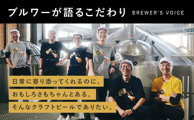 よなよなエールとクラフトビール 3種10本 ギフトセット【よなよなエール 裏通りのドンダバダ 正気のサタン ビール お酒 BBQ beer びーる 宅飲み 家飲み 晩酌 贈答 ふるさと納税限定 泉佐野オリジナル ヤッホーブルーイング】