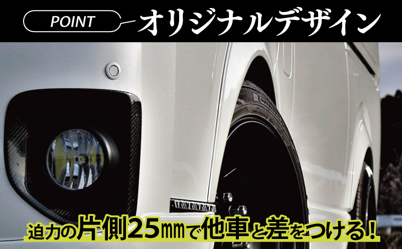 ãã¹ããŒãçºéããã€ãšãŒã¹ ããŠã³ã«ã㯠ãªãŒããŒãã§ã³ã㌠å¡è£
å 1E7 ã·ã«ããŒãã€ã«ã¡ã¿ãªãã¯