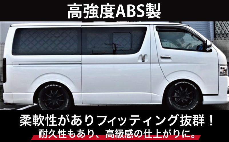 ãã¹ããŒãçºéããã€ãšãŒã¹ è»æ€å¯Ÿå¿ ã¹ã¿ã€ãªãã·ã¥ãã§ã³ã㌠å¡è£
å 1G3ã°ã¬ãŒã¡ã¿ãªãã¯