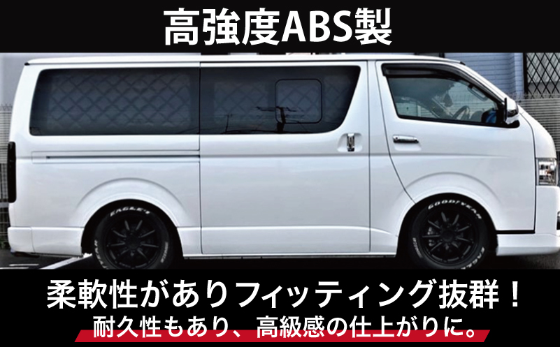 ãã¹ããŒãçºéããã€ãšãŒã¹ è»æ€å¯Ÿå¿ ã¹ã¿ã€ãªãã·ã¥ãã§ã³ã㌠å¡è£
å 209ãã©ãã¯ãã€ã«