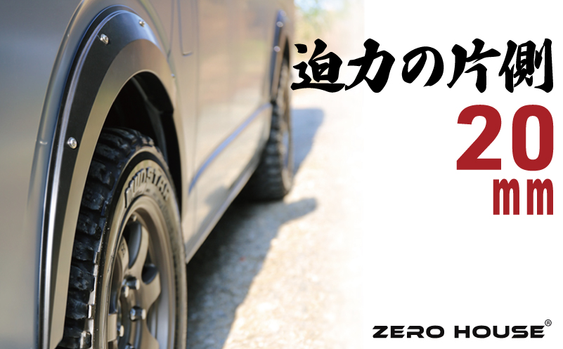 ãã¹ããŒãçºéããã€ãšãŒã¹ ãªãŒããŒãã§ã³ã㌠ãã¢ã¹ãã«ã颚 ããããã©ã㯠ãªãããŒãã«ã¹ã¿ã