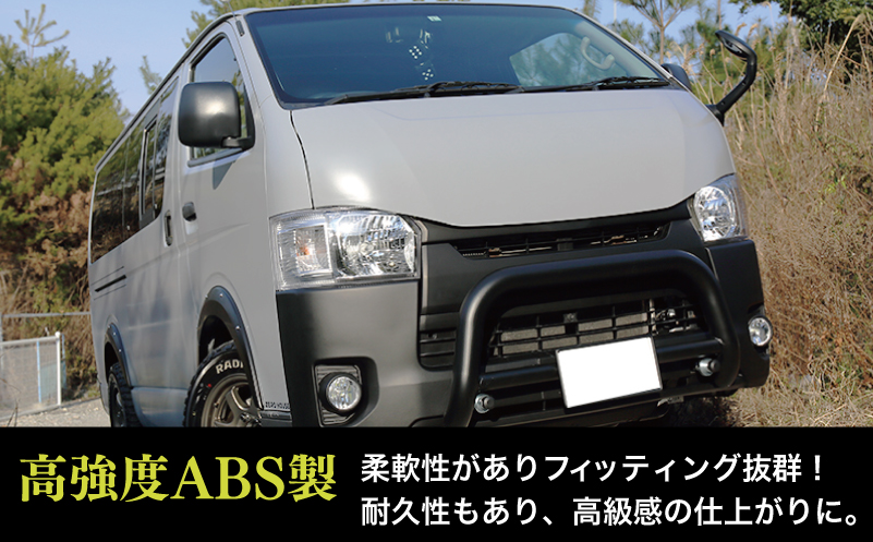 ãã¹ããŒãçºéããã€ãšãŒã¹ ãªãŒããŒãã§ã³ã㌠ãã¢ã¹ãã«ã颚 ããããã©ã㯠ãªãããŒãã«ã¹ã¿ã