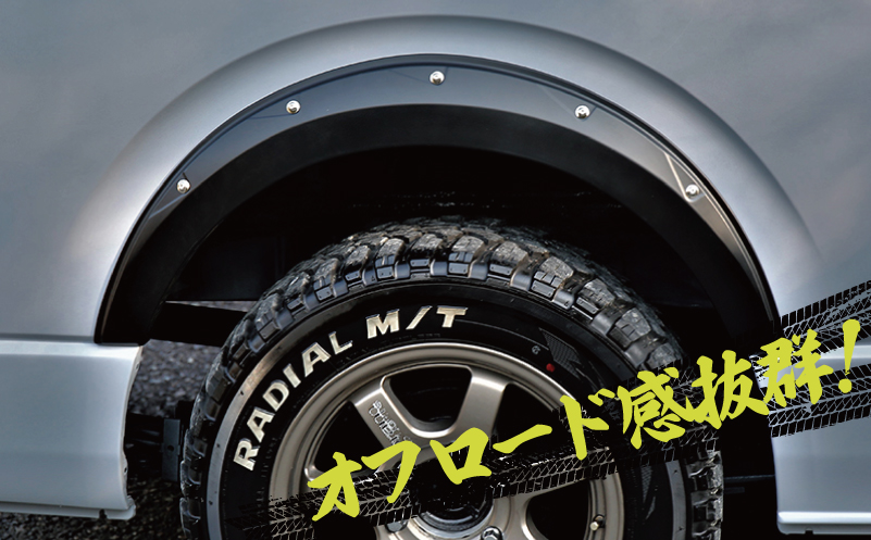 ãã¹ããŒãçºéããã€ãšãŒã¹ ãªãŒããŒãã§ã³ã㌠ãã¢ã¹ãã«ã颚 ããããã©ã㯠ãªãããŒãã«ã¹ã¿ã