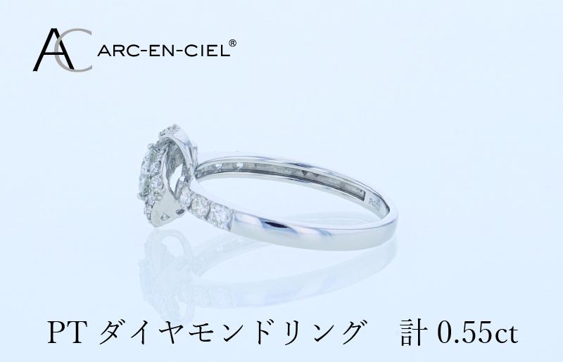 ARC-EN-CIEL PTダイヤリング 計0.55ct J057