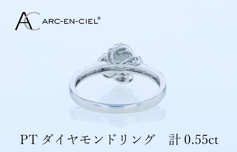 ARC-EN-CIEL PTダイヤリング 計0.55ct J057