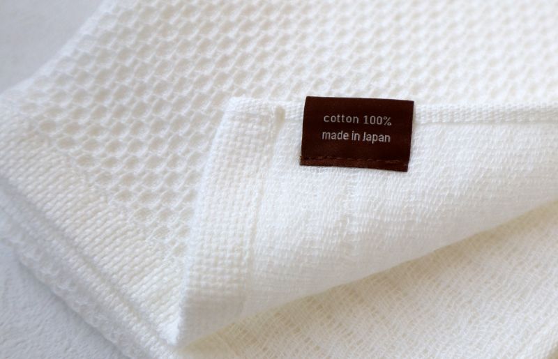 【ソフトハニカム】泉州南部織 ミニバスタオル 10枚（ホワイト）+ソフトハニカム織ハーフハンカチ1枚