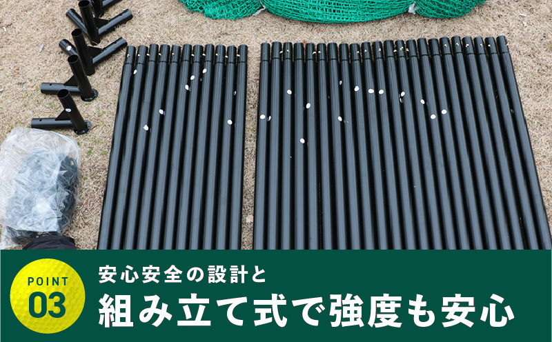 ãã¹ããŒãçºéããŽã«ãããã 3Mãµã€ãº ç·Žç¿ããã