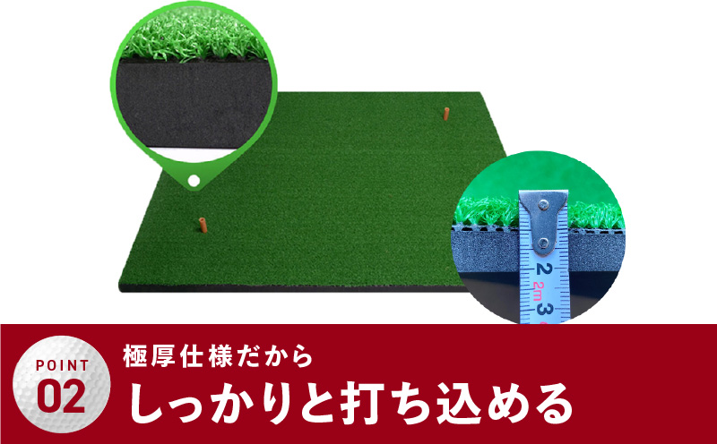 ãã¹ããŒãçºéããŽã«ãç·Žç¿ããã ã·ã§ããããã 100Ã150cm ãŽã ãã£ãŒ2åä»ã