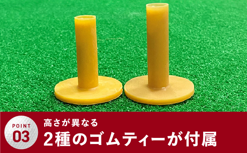 ãã¹ããŒãçºéããŽã«ãç·Žç¿ããã ã·ã§ããããã 100Ã150cm ãŽã ãã£ãŒ2åä»ã