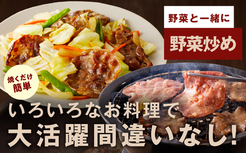 ねぎ塩 牛タン 食べ比べセット 合計 1kg（牛タン 500g／成型牛たん 500g）【焼肉用 焼くだけ 小分け BBQ やきにく】