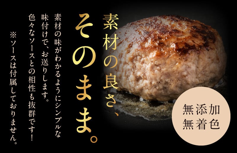 【年内発送】牛肉100％ ハンバーグ 10個（8個+2個）合計 1.5kg 無添加 個包装 within2024 G973y