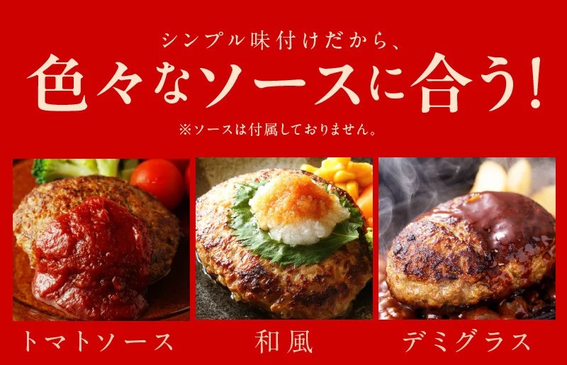 【年内発送】牛肉100％ ハンバーグ 10個（8個+2個）合計 1.5kg 無添加 個包装 within2024 G973y