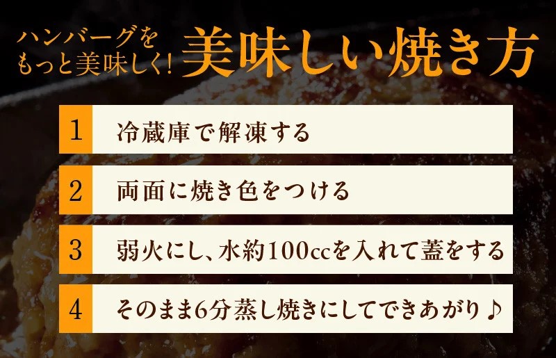 【年内発送】牛肉100％ ハンバーグ 10個（8個+2個）合計 1.5kg 無添加 個包装 within2024 G973y