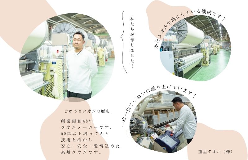 大判バスタオル 1枚 オリーブ【泉州タオル 国産 吸水 普段使い シンプル 日用品 家族 ファミリー】