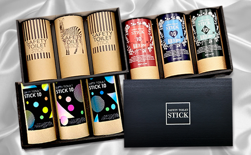【防災トイレ】SAFETY TOILET STICK ギフトセット アクティブデザイン【非常用 簡易トイレ 携帯トイレ 防災 災害 日本製 スピード発送】