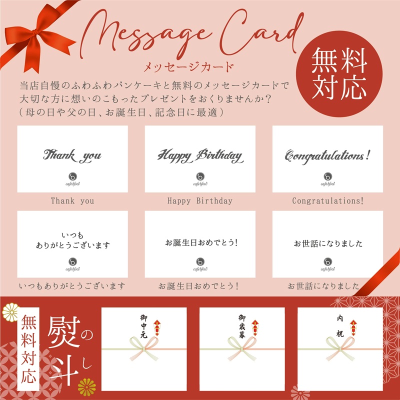 【スピード発送】パンケーキカフェcafeblowのカスタードふわふわパンケーキ3種3個入（プレーン・カスタード生クリーム・レモンカスタード）