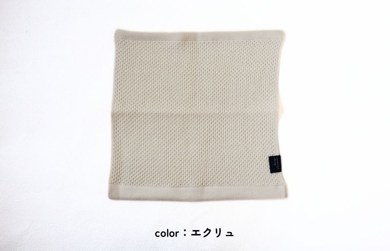【速乾・軽量】牛乳パックからできたウォッシュタオル4枚（ER×BU）＜スピード発送>