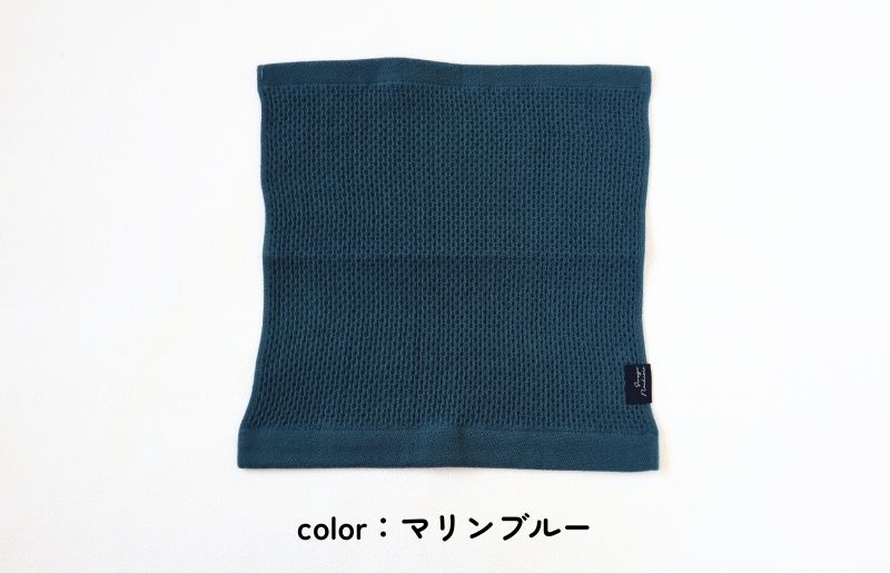 【速乾・軽量】牛乳パックからできたウォッシュタオル4枚（ER×BU）＜スピード発送>