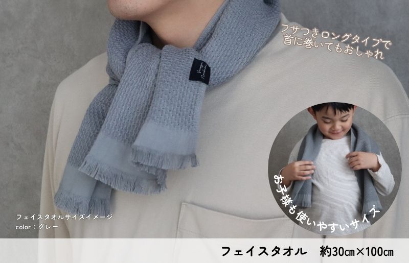 縲宣滉ケセ繝サ霆ス驥上醍央荵ウ繝代ャ繧ッ縺九i縺ァ縺阪◆繝輔ぉ繧、繧ケ繧ソ繧ェ繝ォ2譫夲シ医槭Μ繝ウ繝悶Ν繝シシ