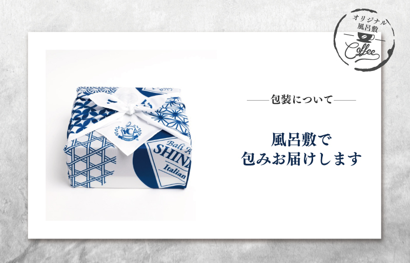 ギフトセット 7種のドリップコーヒー＆アイスコーヒー×1本 吉田珈琲本舗 【珈琲 こーひー コーヒー 自家焙煎 オリジナル ギフト キャンプ アウトドア 家計応援】