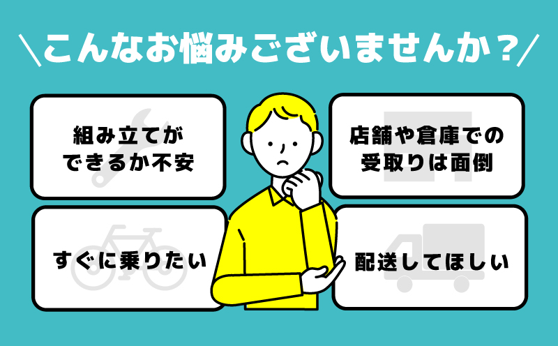 2025 DAHON INTERNATIONAL Farout ã¹ã¢ãŒããŒãã«ãŒ æãããã¿èªè»¢è»ãèªè»¢è» 宿å çµã¿ç«ãŠäžèŠ ã¢ãŠãã㢠ãµã€ã¯ãªã³ã° ããŠããã éå€ éåŠ æ°ç掻ã