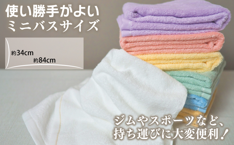 【e-たおる】フェイスタオル 5枚（ピンク）34cm×84cm 【泉州タオル 国産 吸水 普段使い シンプル 日用品】