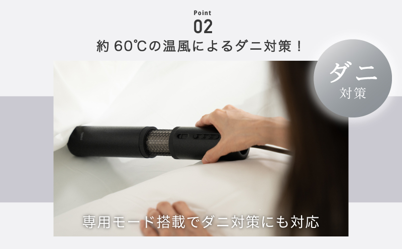 【先行予約】FOEHN PRO cado ふとん乾燥機 フェーンプロ 国内製造 日本製 G1588