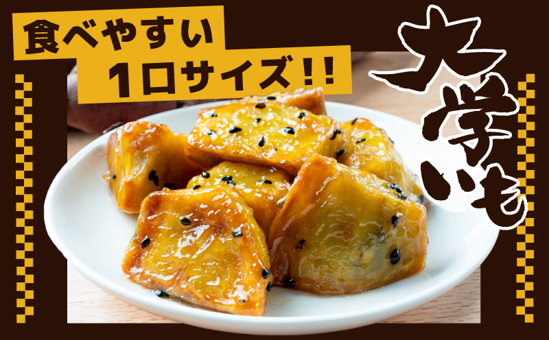 ãã ãã倧åŠè 150gÃ4Pã远ãèä»ã åèš 600g å°åã ã¹ã€ãŒã å·å 倧åŠãã ååœããã®èŽãç©ã