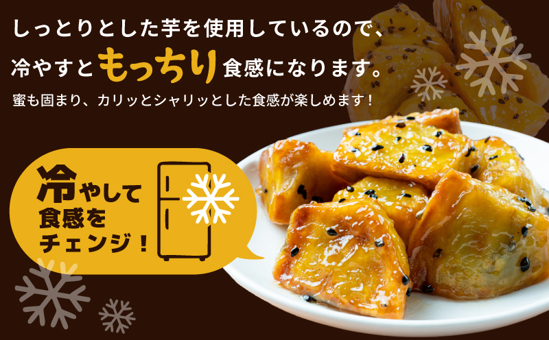 ãã ãã倧åŠè 150gÃ4Pã远ãèä»ã åèš 600g å°åã ã¹ã€ãŒã å·å 倧åŠãã ååœããã®èŽãç©ã