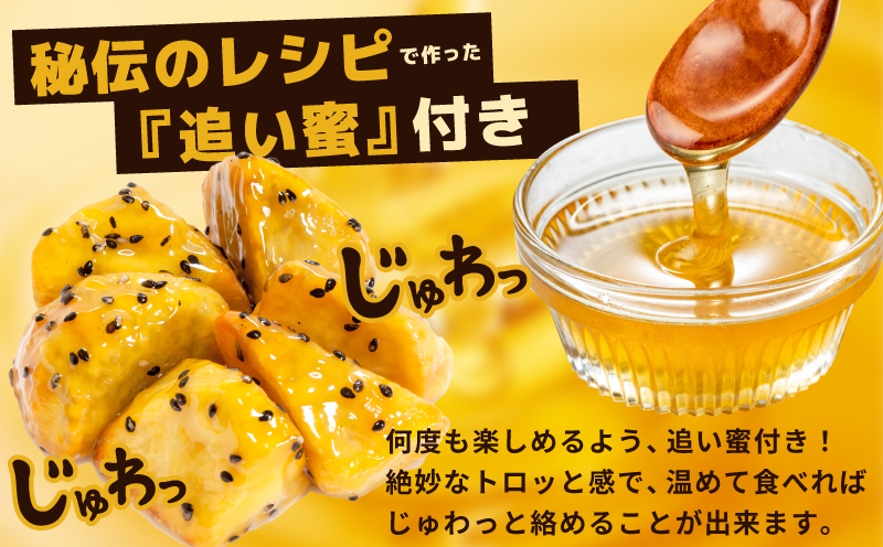 ãã ãã倧åŠè 150gÃ4Pã远ãèä»ã åèš 600g å°åã ã¹ã€ãŒã å·å 倧åŠãã ååœããã®èŽãç©ã