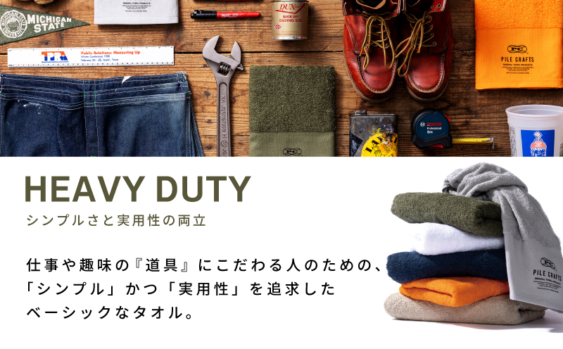 PILE CRAFTS 3枚組 オリーブ フェイスタオル【名入れタオル 国産タオル 吸水 普段使い シンプル 日用品 プレゼント】