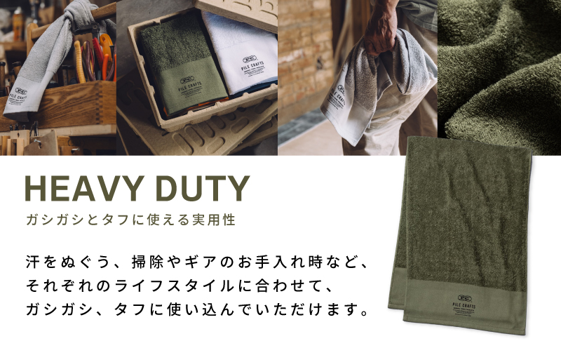 PILE CRAFTS 3枚組 オリーブ フェイスタオル【名入れタオル 国産タオル 吸水 普段使い シンプル 日用品 プレゼント】