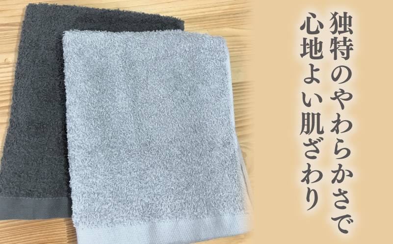 繝翫メ繝・繝ャ繝ォ 豕牙キ槭ワ繝ウ繝峨ち繧ェ繝ォ10譫夲シ医げ繝ャ繝シ邉サシ峨先ウ牙キ槭ち繧ェ繝ォ 蝗ス逕」 蜷ク豌エ 譎ョ谿オ菴ソ縺 辟。蝨ー 繧キ繝ウ繝励Ν 譌・逕ィ蜩 螳カ譌 繝輔ぃ繝溘Μ繝シ縲