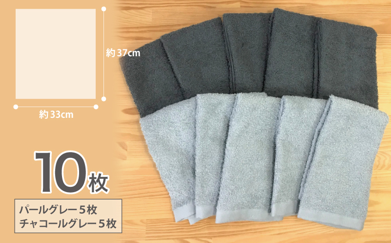 繝翫メ繝・繝ャ繝ォ 豕牙キ槭ワ繝ウ繝峨ち繧ェ繝ォ10譫夲シ医げ繝ャ繝シ邉サシ峨先ウ牙キ槭ち繧ェ繝ォ 蝗ス逕」 蜷ク豌エ 譎ョ谿オ菴ソ縺 辟。蝨ー 繧キ繝ウ繝励Ν 譌・逕ィ蜩 螳カ譌 繝輔ぃ繝溘Μ繝シ縲