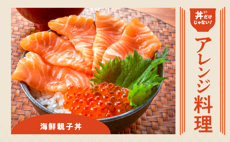 ãç¹å¥å¯ééé¡ãããã 逿²¹æŒ¬ã 80gãã詊ããµã€ãº å°åã ã€ã¯ã© ååœããã®èŽãç© ikura 逿²¹ä»ç«ãŠ å·å é«è©äŸ¡ã