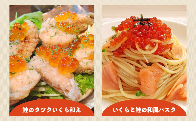 ãç¹å¥å¯ééé¡ãããã 逿²¹æŒ¬ã 80gãã詊ããµã€ãº å°åã ã€ã¯ã© ååœããã®èŽãç© ikura 逿²¹ä»ç«ãŠ å·å é«è©äŸ¡ã