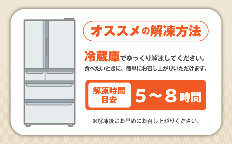 【特別規格】いくら 醤油漬け 80g×1P【お試し 昆布醤油仕立て 小分け 鮭卵 鮭いくら イクラ 冷凍 北国からの贈り物】 G1627