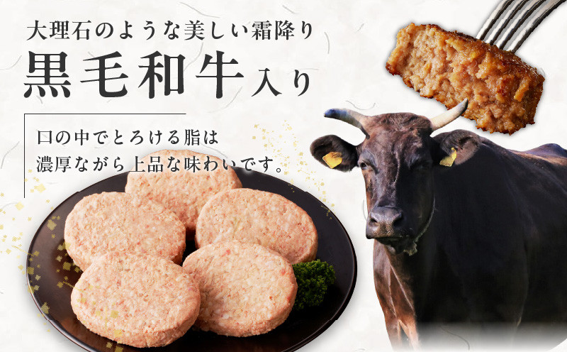 【特別規格】特大ハンバーグ 200g×8個【黒毛和牛入り BIGサイズ ハンバーグ 小分け 惣菜 冷凍 牛肉 豚肉 はんばーぐ 一人暮らし 数量限定】 CFX0025