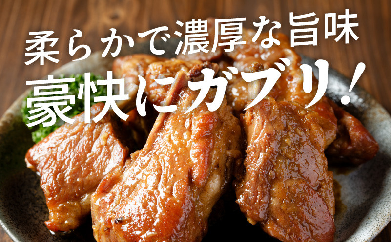 【特別規格】国産 豚肉 スペアリブ 1kg（骨付き・ジッパー袋）【氷温熟成×極味付け 厚切り アウトドア キャンプ BBQ】 mrz0095