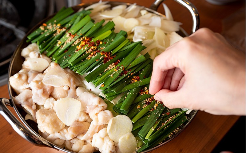 【特別規格】本格もつ鍋セット 2～3人前【総量1.2kg 国産牛モツ100% まろやか京風みそ スープ 薬味 付き 惣菜 鍋セット 期間限定】 G1636