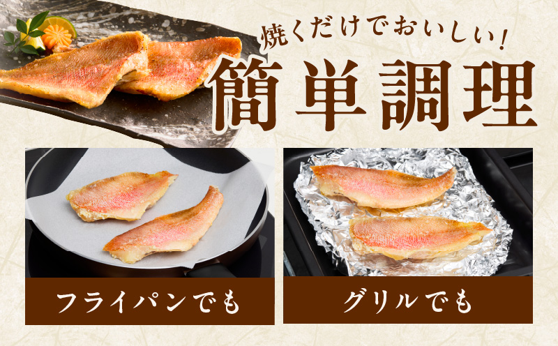 çæèµ€éã®è¥¿äº¬æŒ¬ã 125gÃ20åããæ£è å³å æµ·ç£ç© é å°åã ãé
ã®ã㊠蚳ãã ãµã€ãºäžæã åãèœãšãã