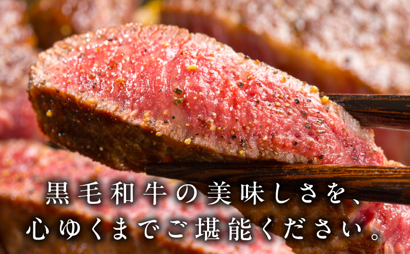 A5/A4ランク 黒毛和牛 リブロースステーキカット 合計4kg（250g×16P）【極味付け肉】