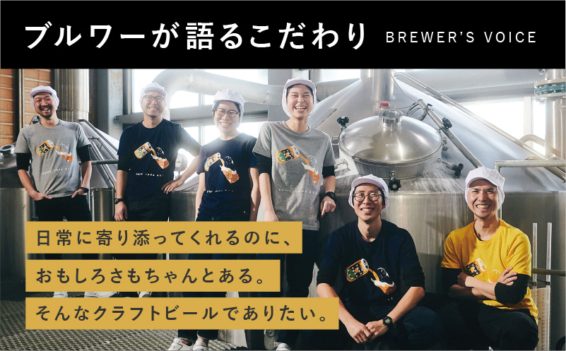 よなよなエール ギフト 5本セット【クラフトビール ビール 詰め合わせ プレゼント 地ビール ふるさと納税限定 泉佐野オリジナル ヤッホーブルーイング】