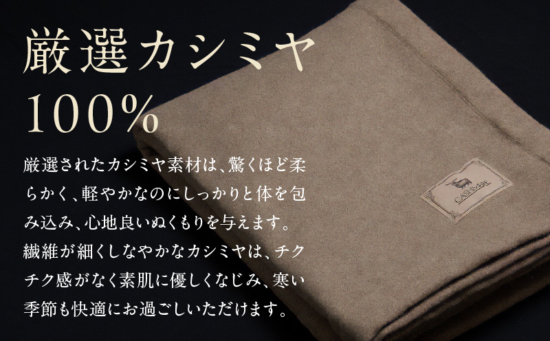 ã10ã»ããéå®ãã«ã·ãã€100% æé«çŽãã©ã³ã±ãã 1æãã·ã³ã°ã« 150cmÃ210cm å¯å
· èŽãç© ã®ãã ã«ã·ãã¢ãã©ãŠã³ å€§éª æ³äœé 倧éªåº æ³äœéåžã