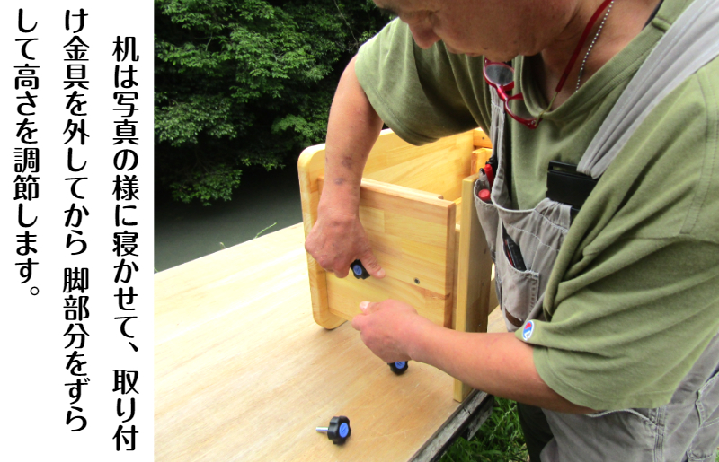 æäœãæšè£œ 幌å
çšæºïŒ3段éé«ã倿Žå¯èœïŒ