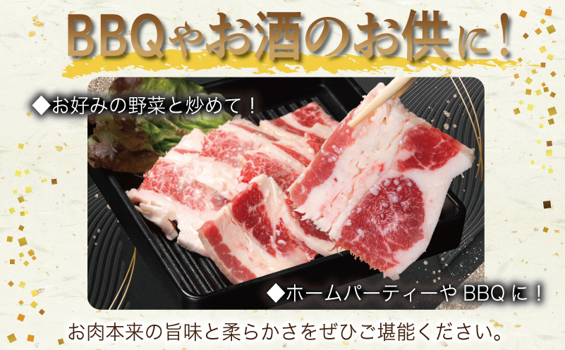 牛カルビ 焼肉用 塩麹漬け 合計1kg【味付け 小分け 焼くだけ 簡単調理 BBQ 牛肉 250g×4袋】 010B1596