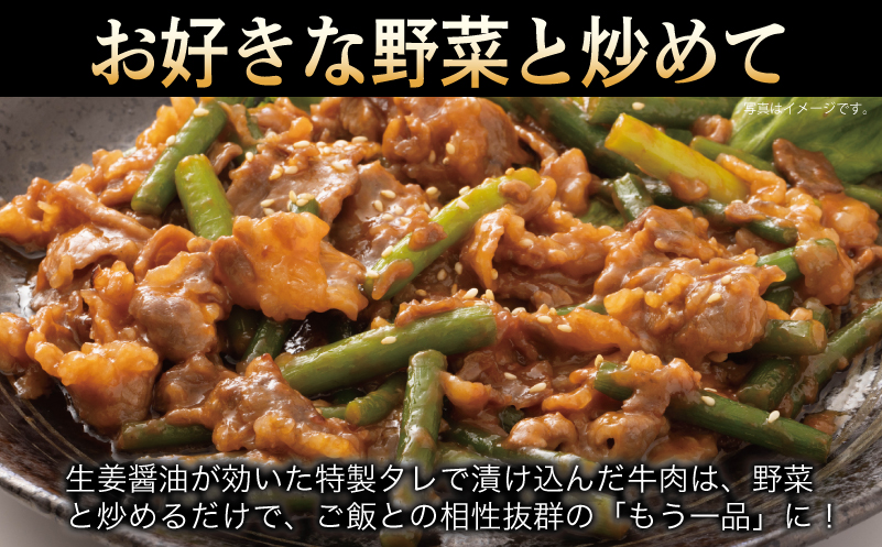 çè åãèœãšã ã¿ã¬æŒ¬ã åèš1kgãå³ä»ã å°åã çŒãã ã ç°¡å調ç BBQ çè 250gÃ4è¢ æ®æ®µäœ¿ãã