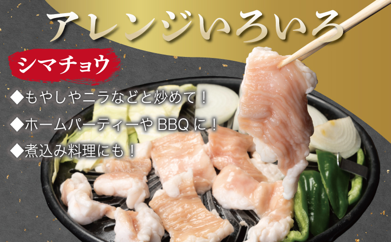 çã«ã«ãïŒã·ããã§ãŠ å¡©éº¹æŒ¬ã çŒèã»ãã åèš3kgãå³ä»ã å°åã çŒãã ã ç°¡å調ç BBQ 250gÃ12è¢ çè ãã«ã¢ã³ æ®æ®µäœ¿ãã