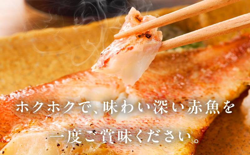 çæèµ€éã®è¥¿äº¬æŒ¬ã 125gÃ20åããæ£è å³å æµ·ç£ç© é å°åã ãé
ã®ã㊠蚳ãã ãµã€ãºäžæã åãèœãšãã